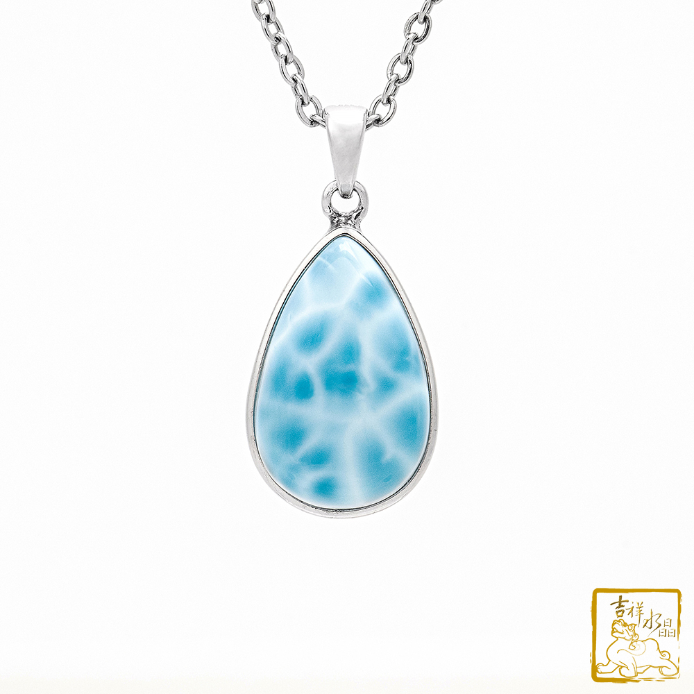 拉利瑪水滴墜 4.6g 平穩思緒