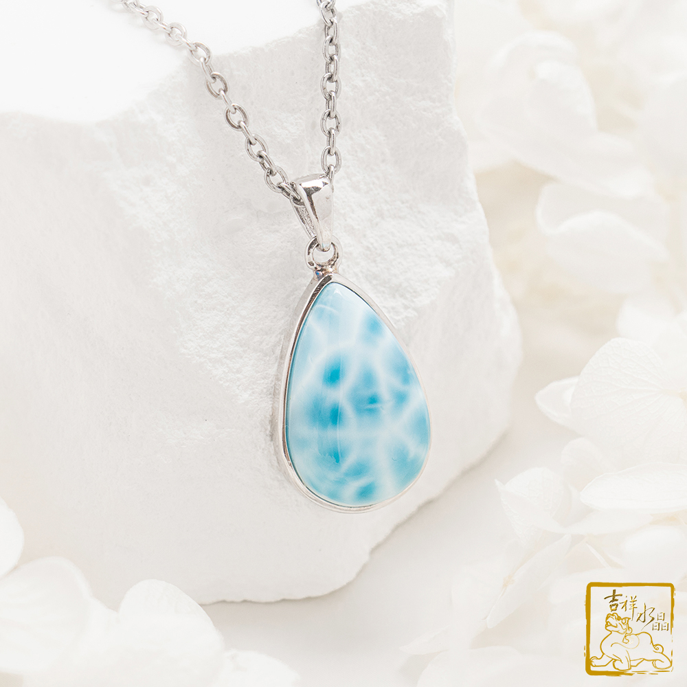 拉利瑪水滴墜 4.6g 平穩思緒