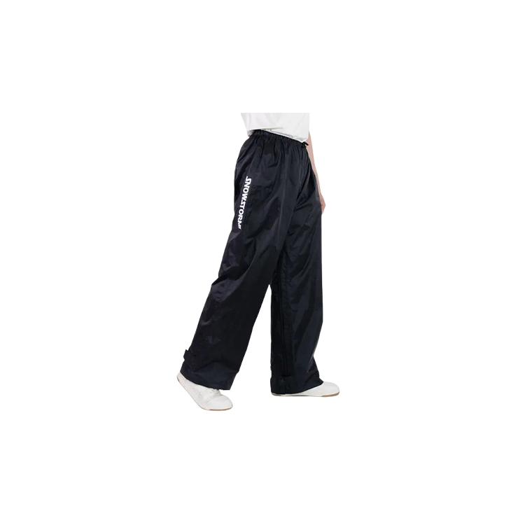 SNOWSTORMI SL-1 側開秒穿機能雨褲