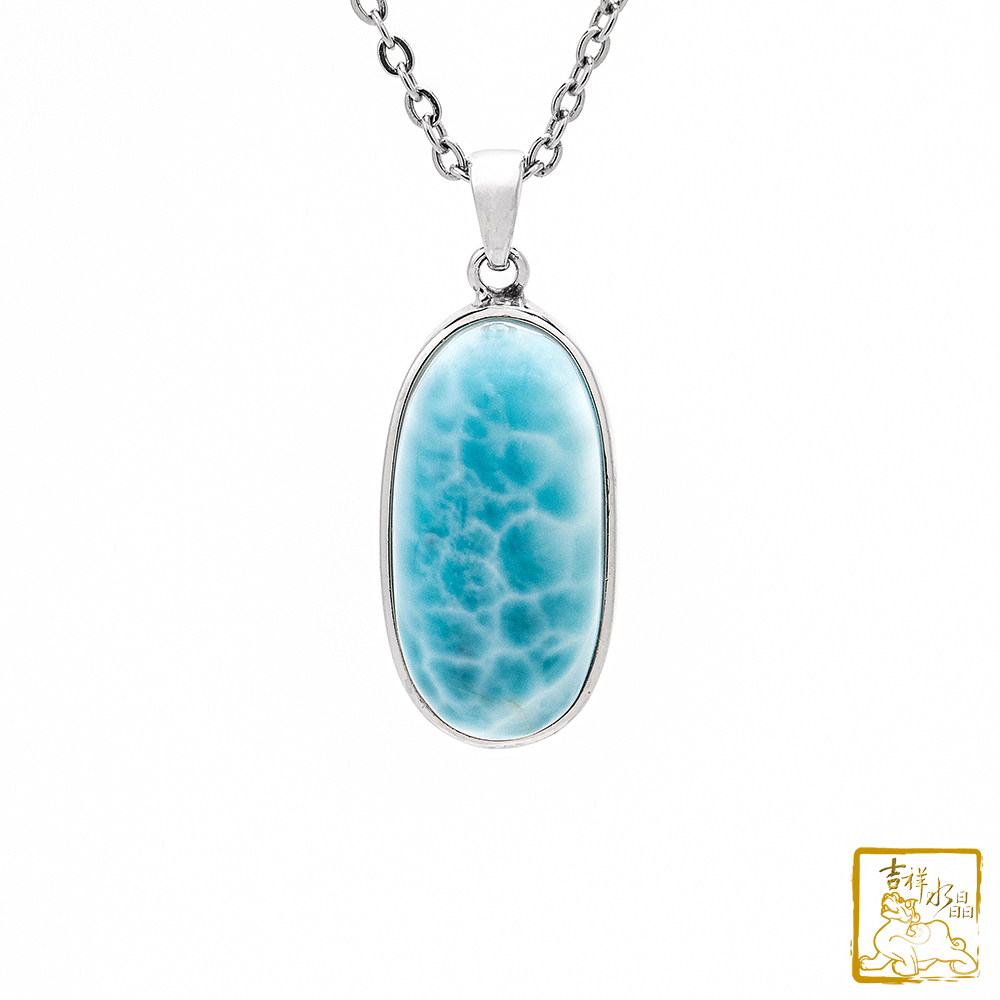 拉利瑪蛋面墜 6.3g 平穩思緒