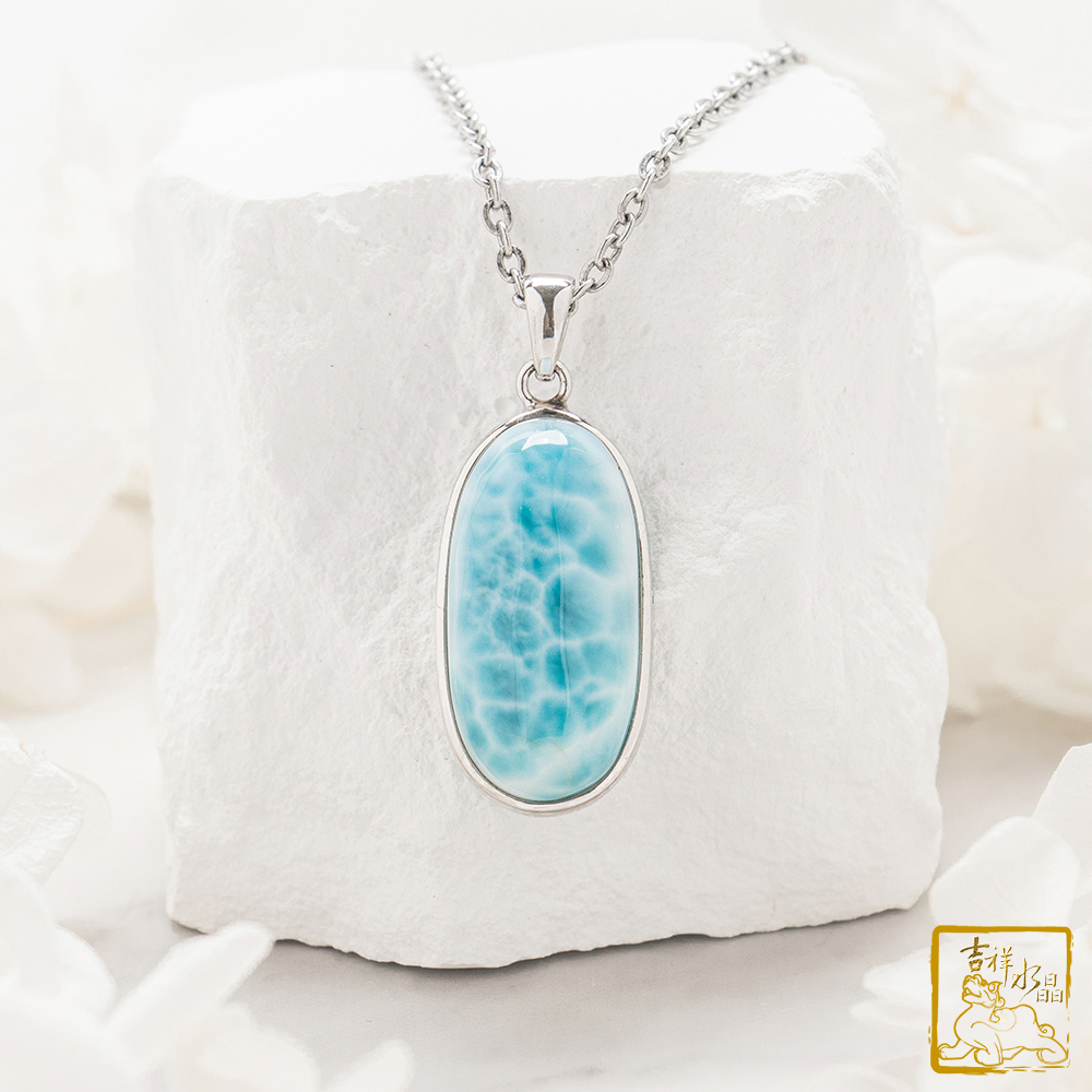 拉利瑪蛋面墜 6.3g 平穩思緒