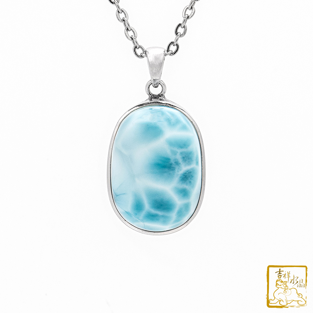 拉利瑪蛋面墜 7.6g 淨化舒壓