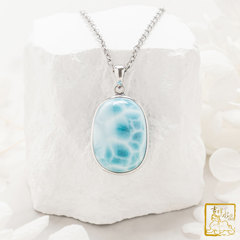 拉利瑪蛋面墜 7.6g 淨化舒壓