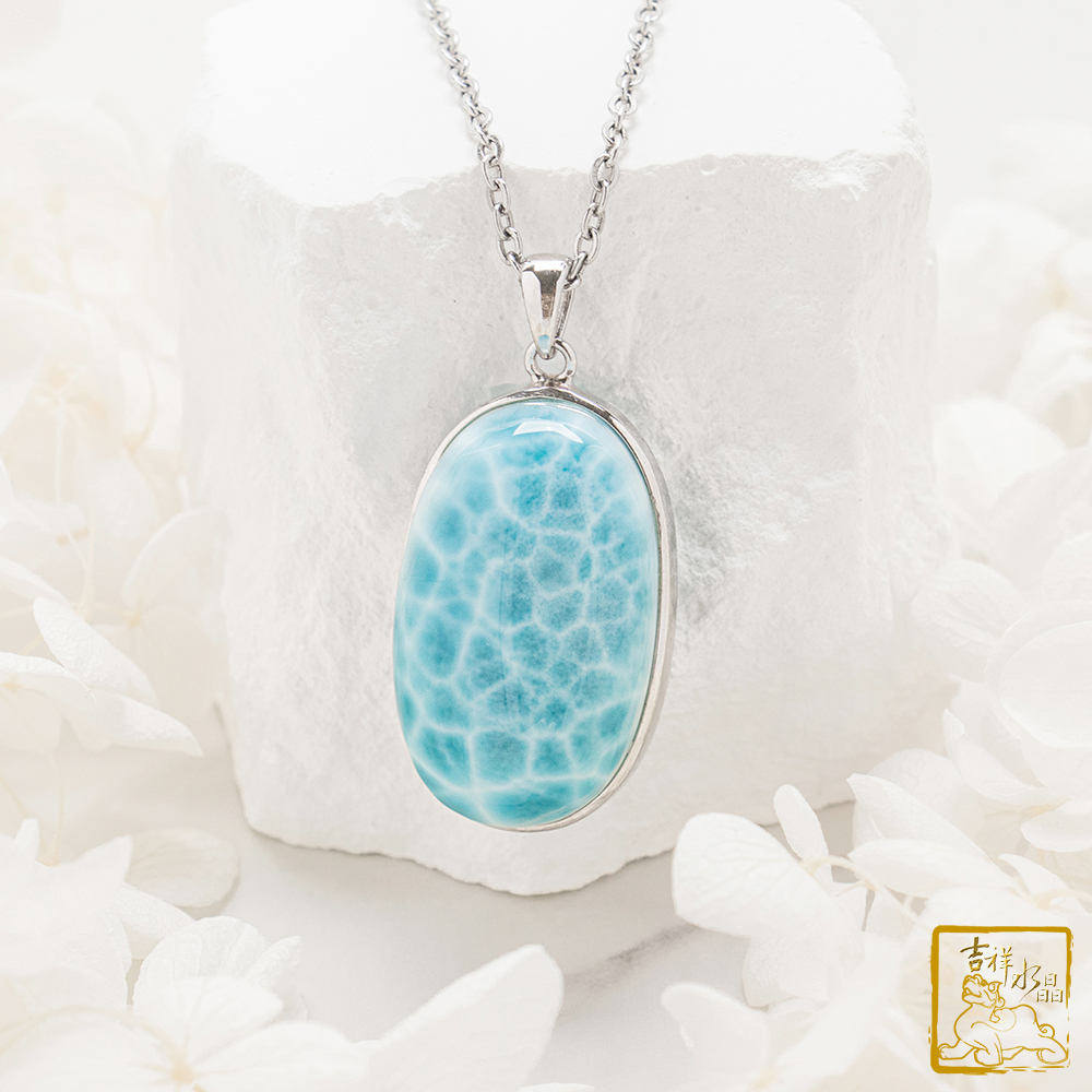 拉利瑪蛋面墜 12.3g 無憂無慮