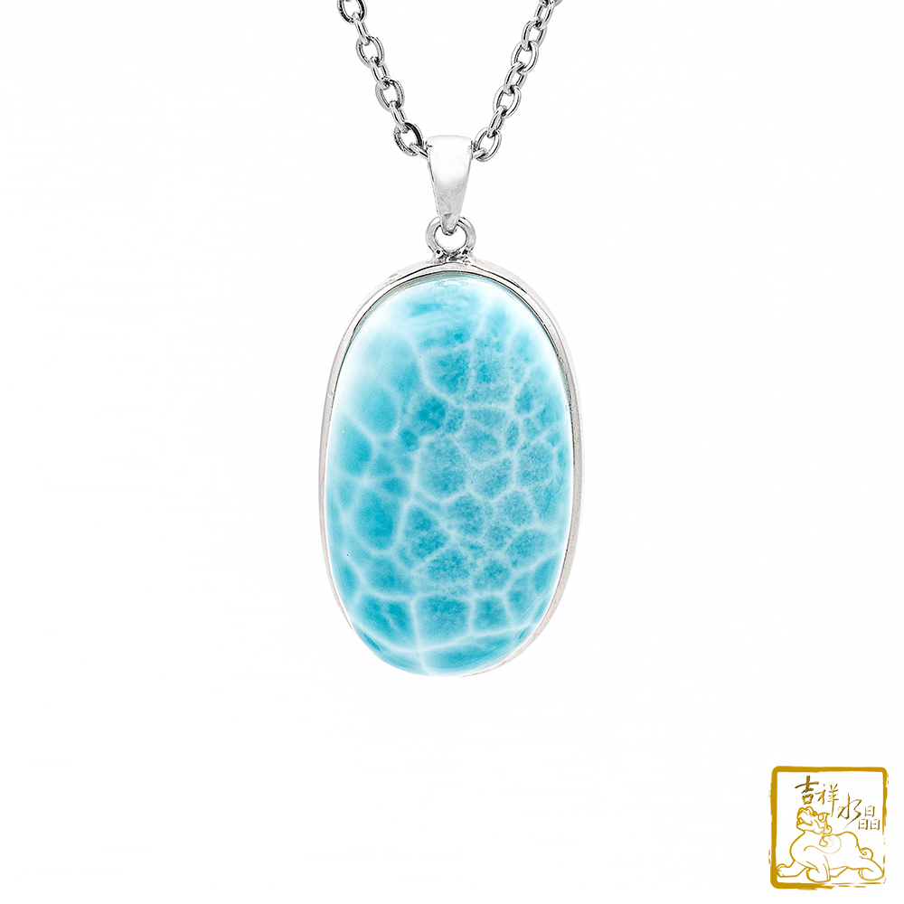 拉利瑪蛋面墜 12.3g 無憂無慮