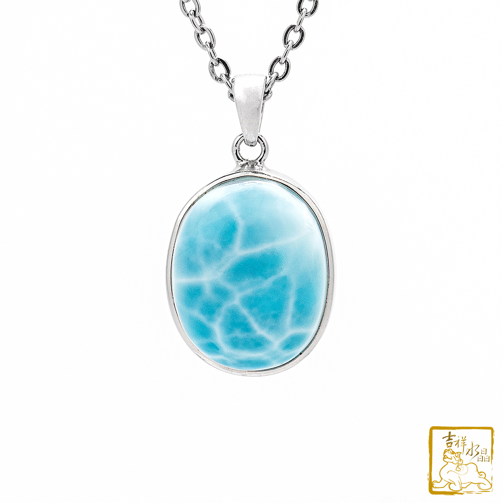 拉利瑪蛋面墜 6.3g 無憂無慮