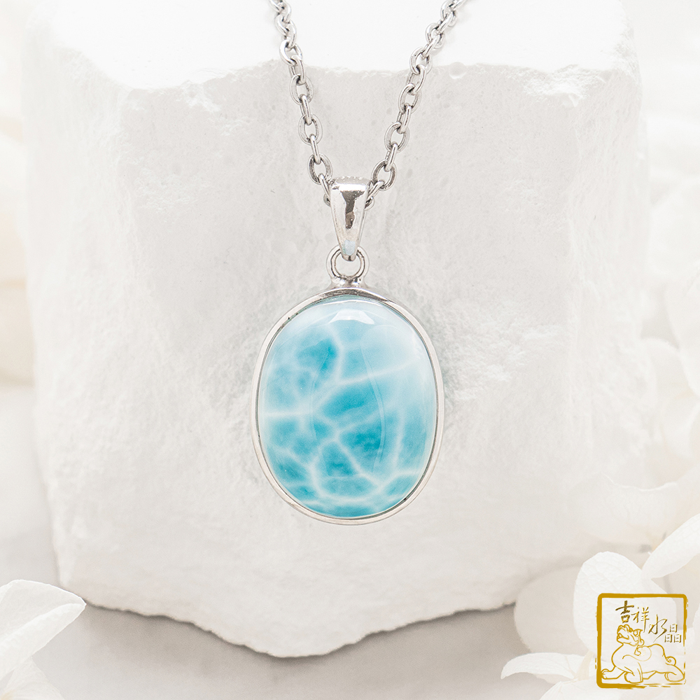 拉利瑪蛋面墜 6.3g 無憂無慮