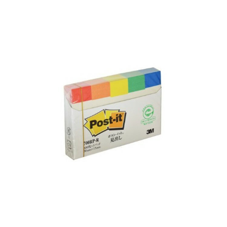 3M 五色標籤(再生紙)15x50mm 700RP-R