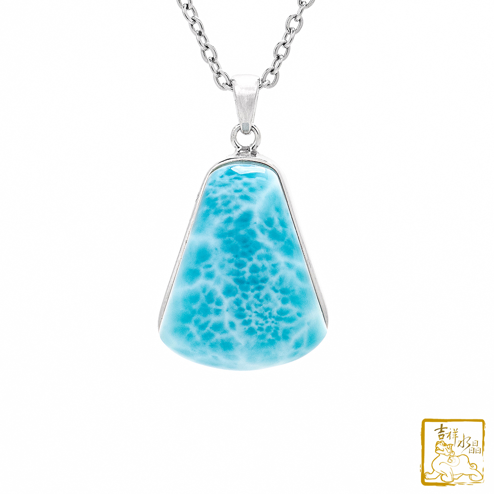 拉利瑪扇形墜 10g 無憂無慮