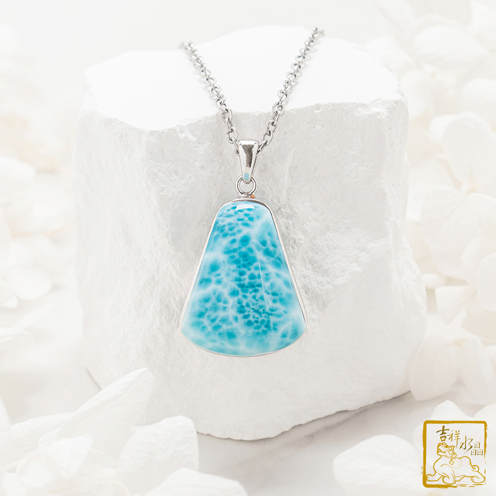 拉利瑪扇形墜 10g 無憂無慮