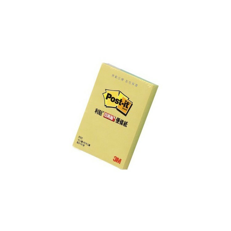 3M (黃)便條紙50x75mm 656-1