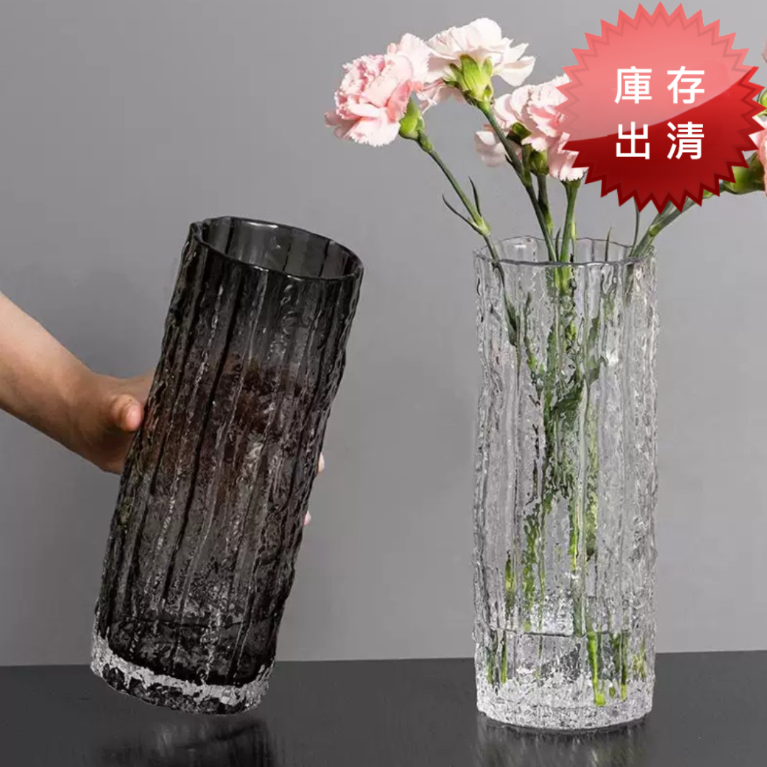 輕奢風冰川玻璃花瓶(出清款)