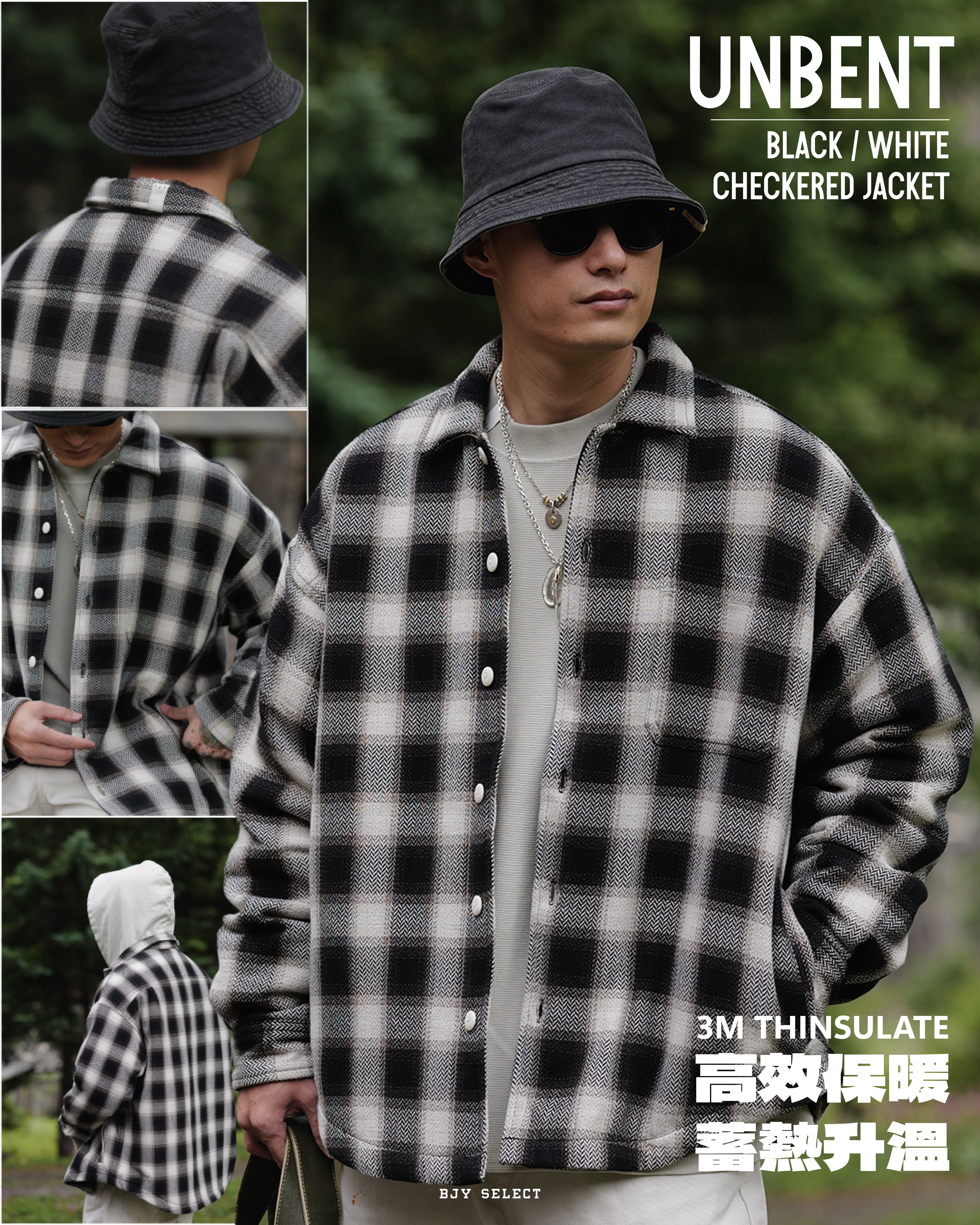 #預購 UNBENT 24AW 保暖加厚 3M新雪麗棉 黑白格子 襯衫 外套