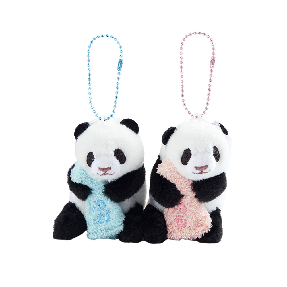 Panda Cubs Pair Plush Keychain – Blanket