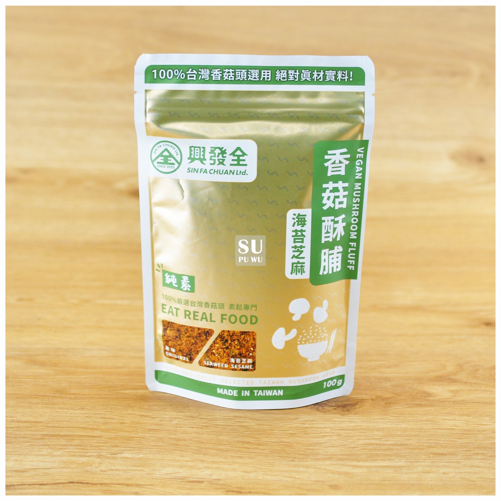 〔興發全〕香菇酥脯-海苔芝麻