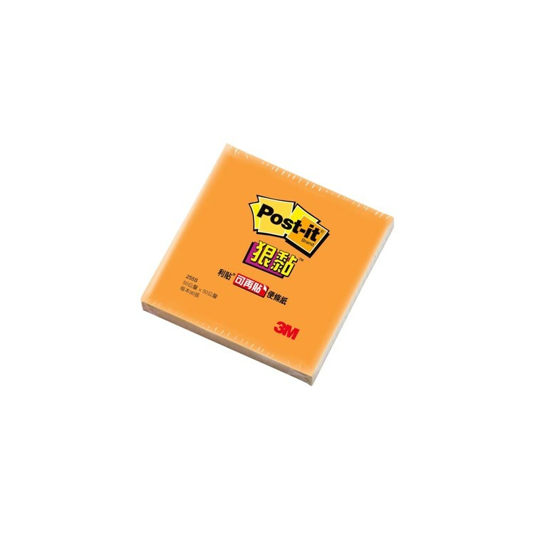 3M (橘)狠黏便條紙 255S-4