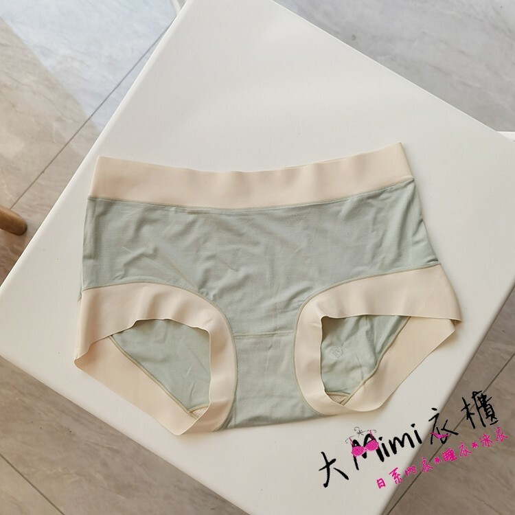 艾草抑菌素面內褲
