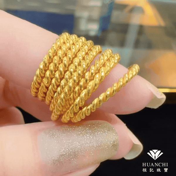 麻花捲 黃金戒指