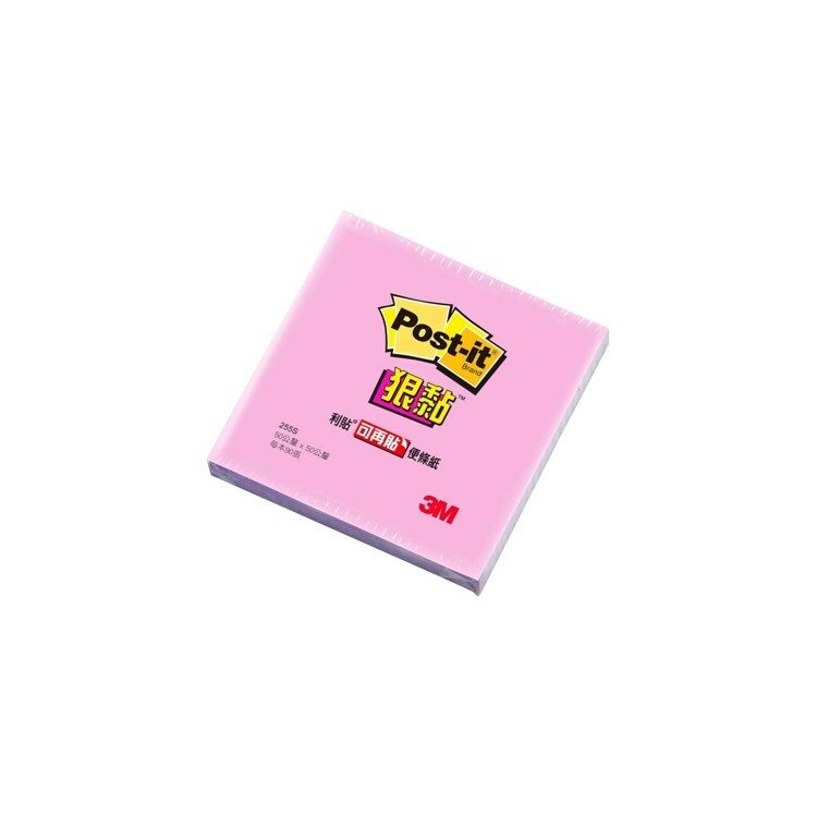 3M (粉)狠黏便條紙 255S-5
