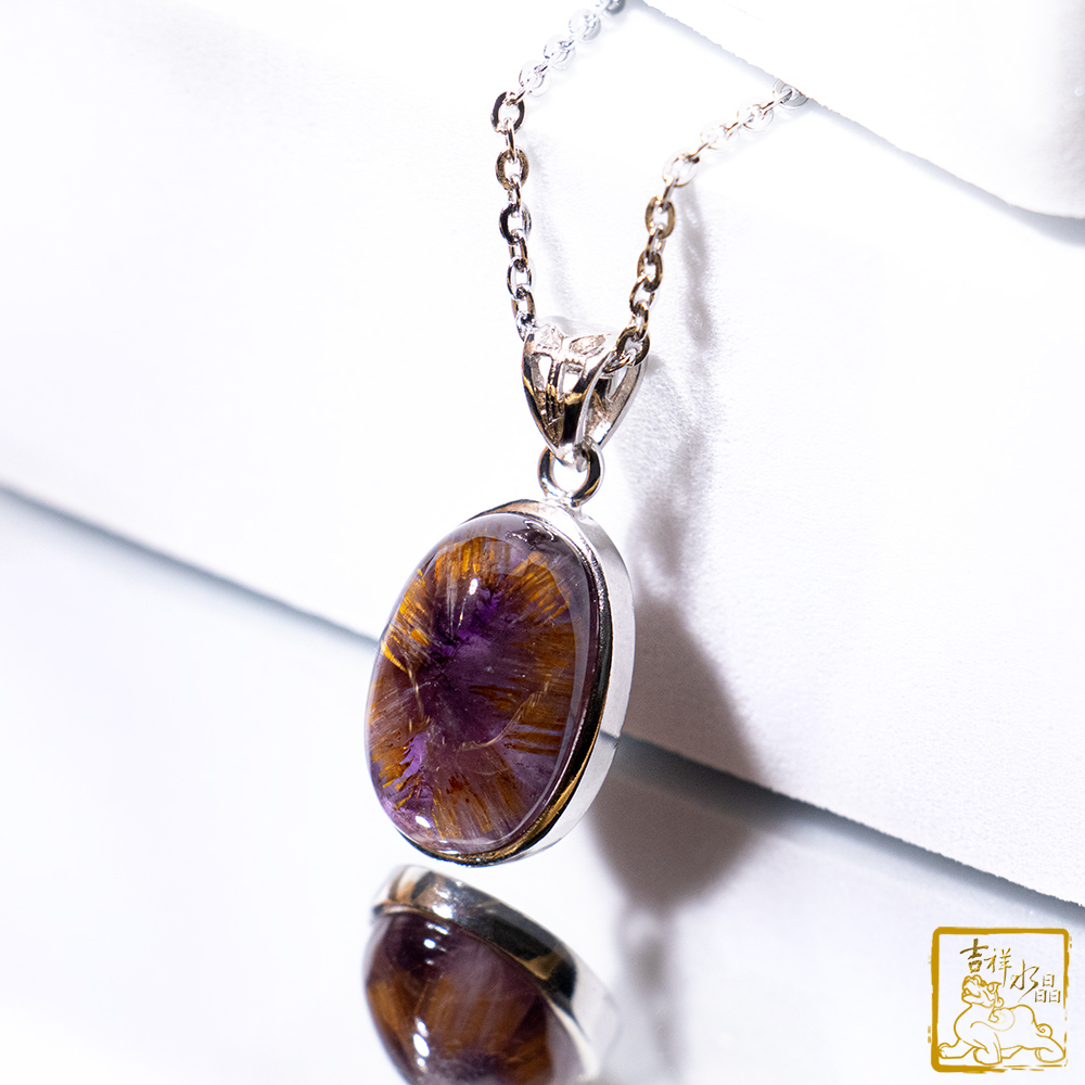 Trapiche Amethyst Rutilated Quartz Oval Pendant 2.9g