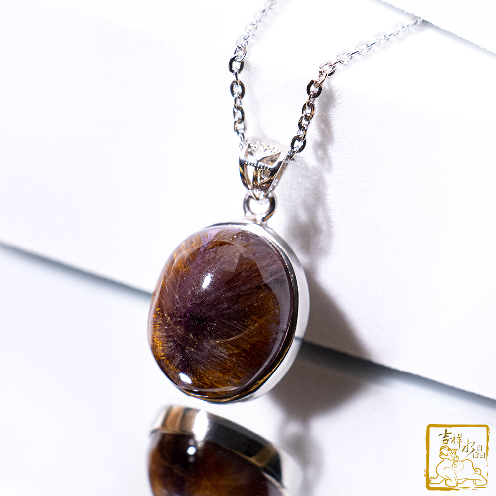 Trapiche Amethyst Rutilated Quartz Oval Pendant 4.6g