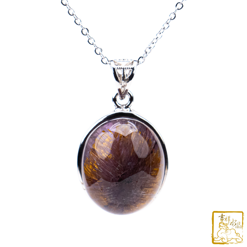 Trapiche Amethyst Rutilated Quartz Oval Pendant 4.6g