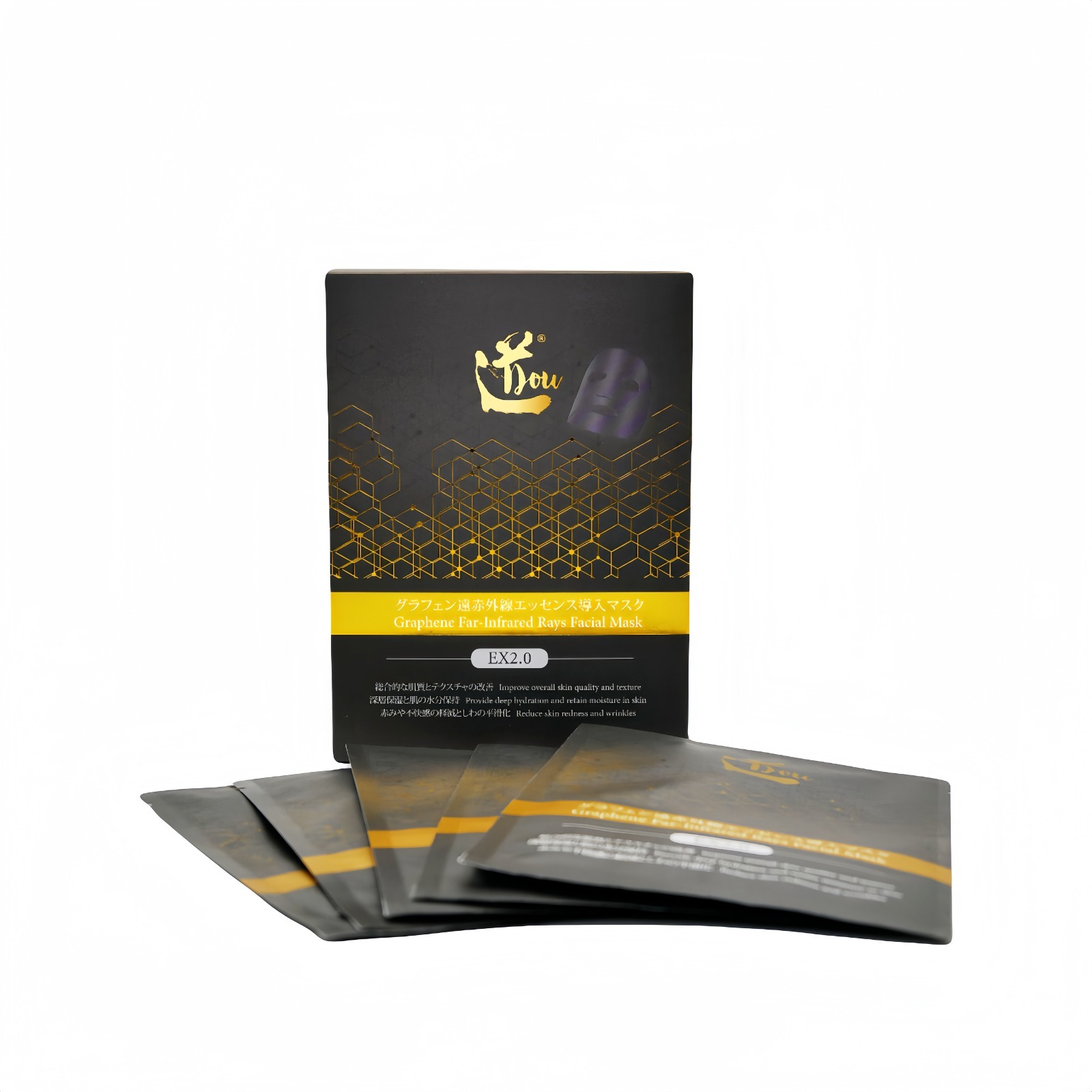 【道DOU】石墨烯遠紅外線精華導入面膜 EX2.0 (5片 x 30ml)
