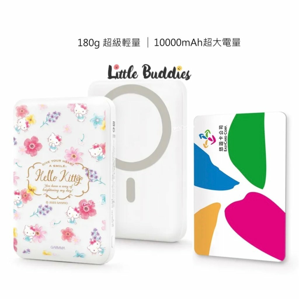 台版GARMMA Sanrio Characters 磁吸無線行動電源/ 無線充電