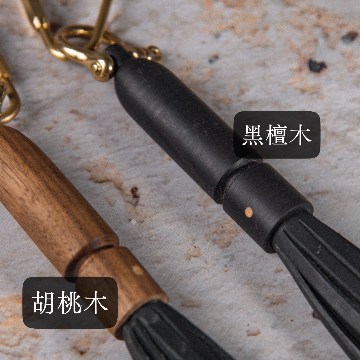 迷你散尾鞭鑰匙圈