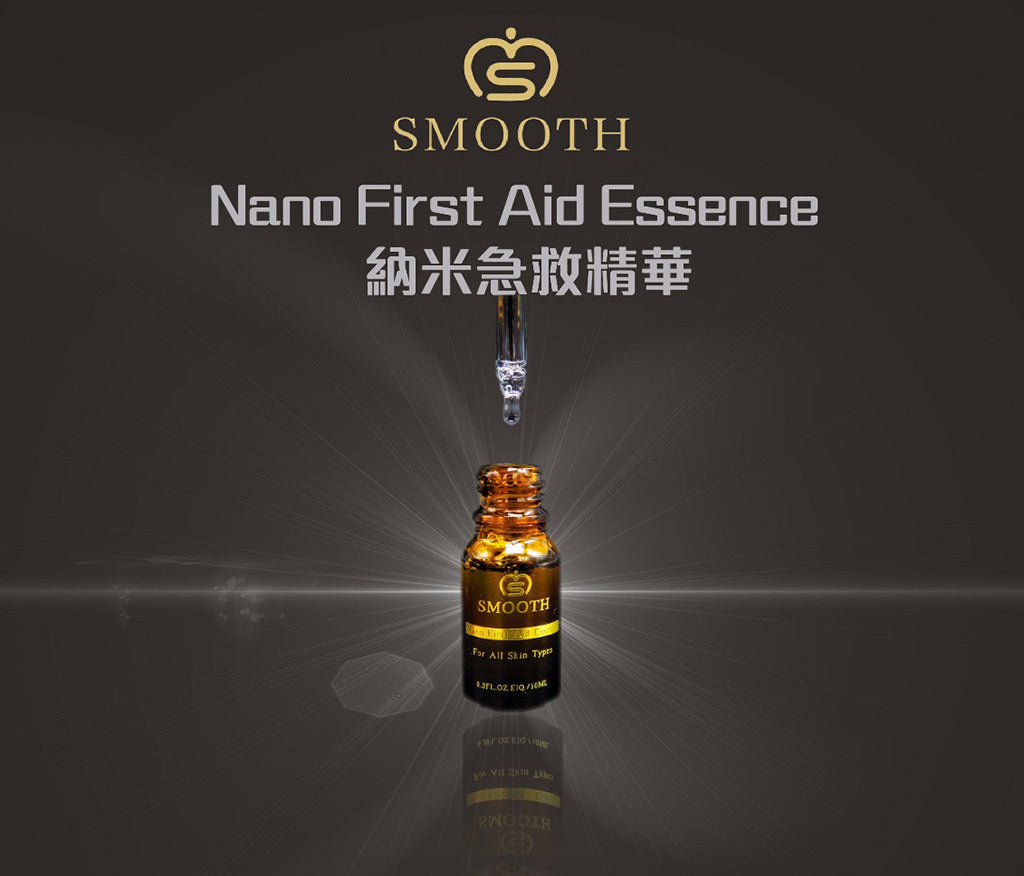 SMOOTH 100% NANO FIRST AID ESSENCE 納米急救原液 30ml