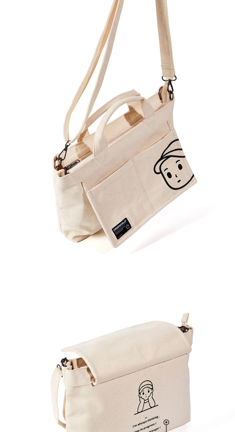 Finerworld 小方形單肩斜挎袋