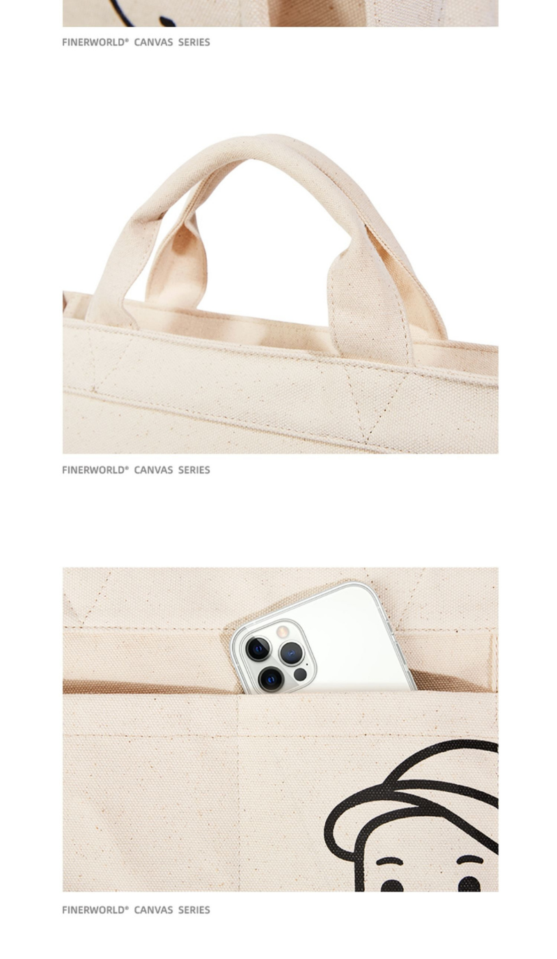 Finerworld 小方形單肩斜挎袋