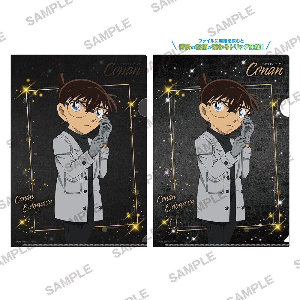 柯南日版手套系列資料夾-柯南