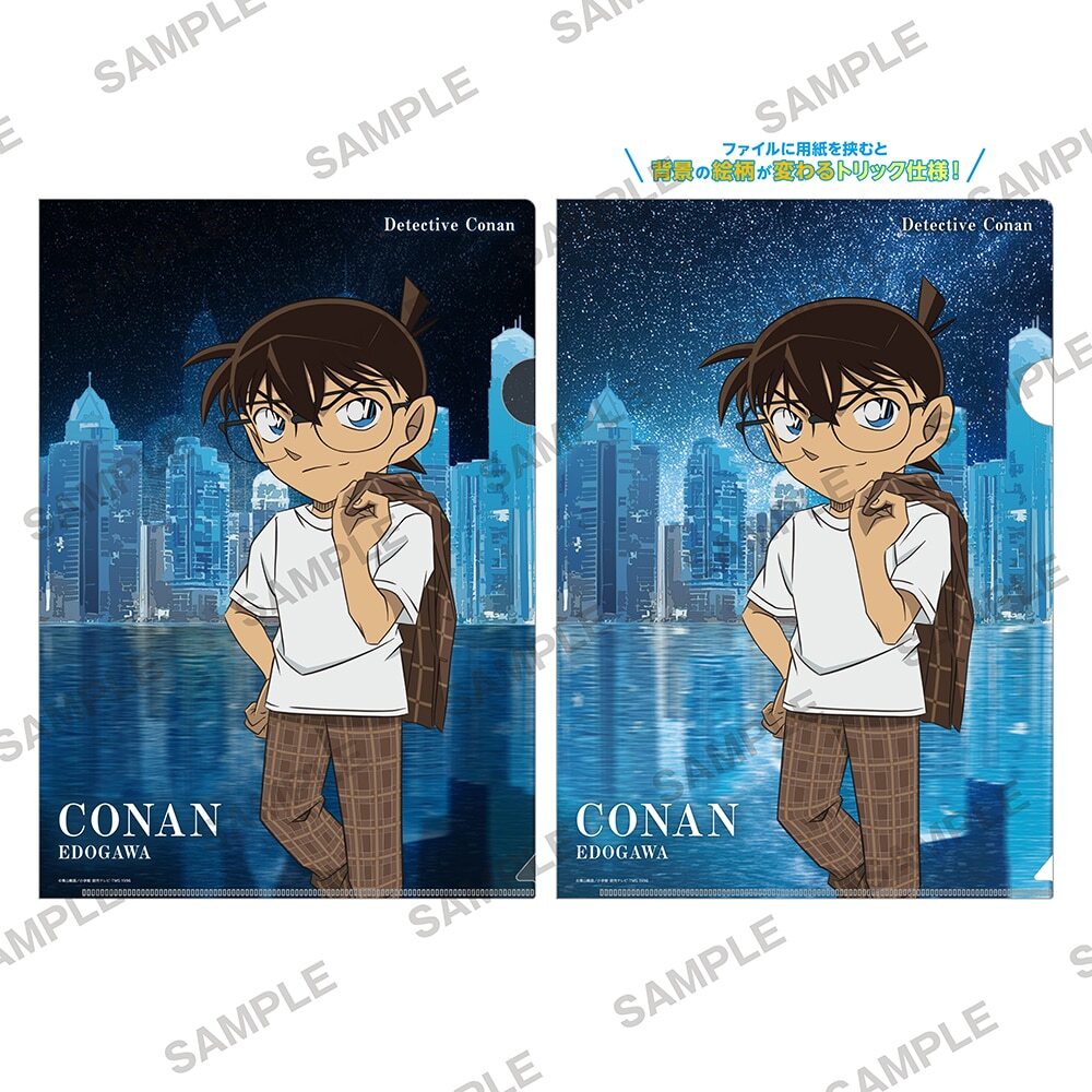 柯南日版套裝系列資料夾-柯南