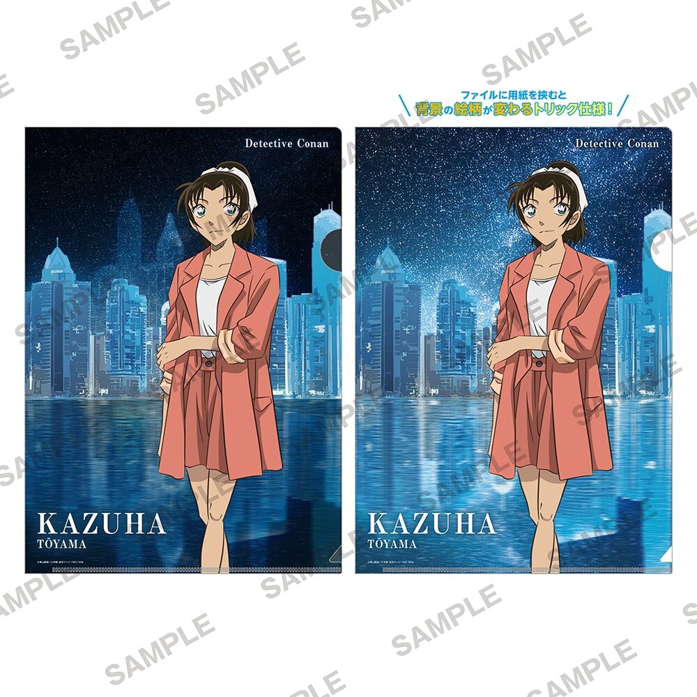 柯南日版套裝系列資料夾-和葉