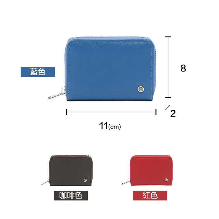 beside u IDEA 皮夾 ALS13