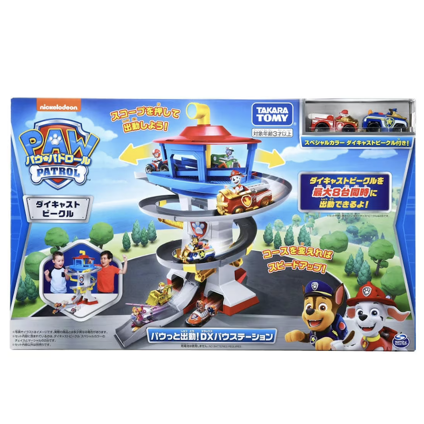 日本 PAW Patrol DX 總部