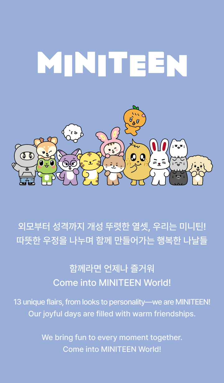 SEVENTEEN セブチ miniteen ブランケット SEVENTEEN - Blanket [MINITEEN Official MD] - K PLACE