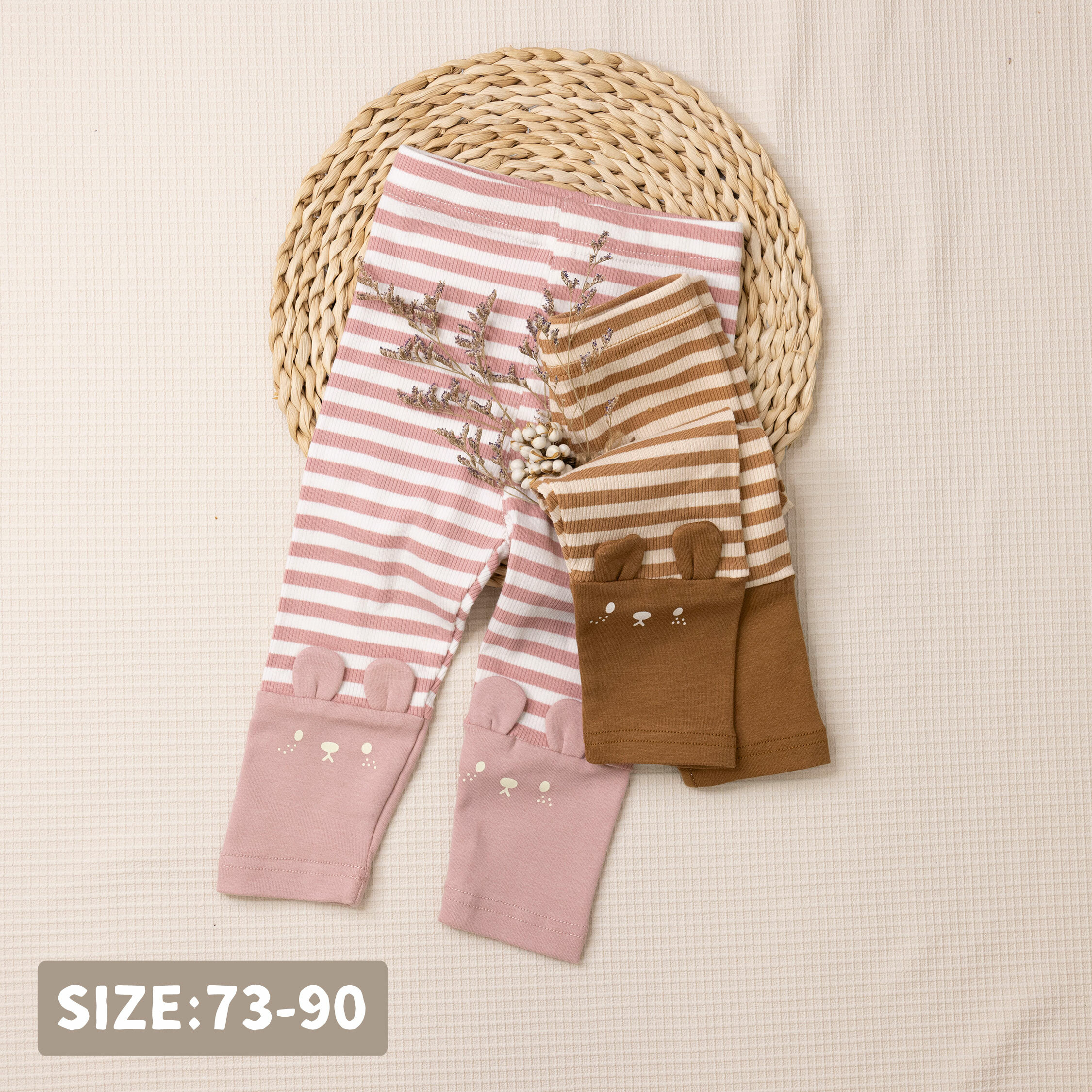 流行童裝【H45523】雀斑兔兔立體耳朵條紋內搭褲/長褲＊二色