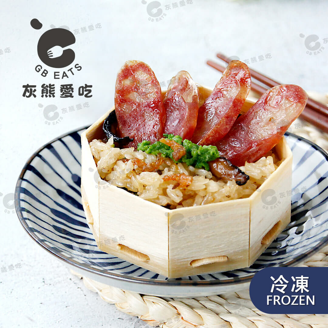【年菜】臘腸米糕