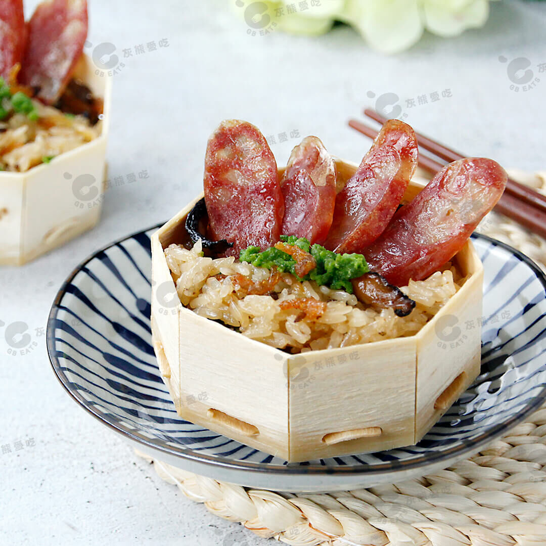 臘腸米糕