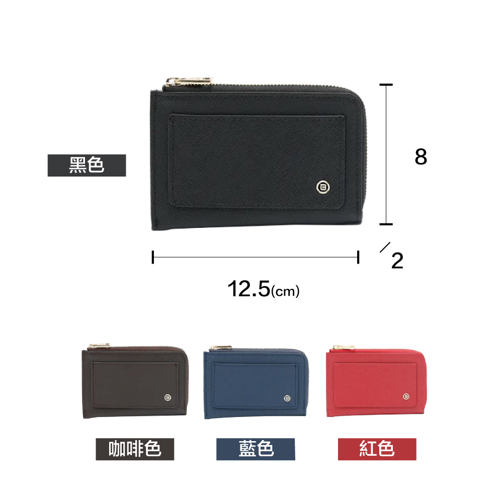 beside u Vivian 零錢卡夾 ALS14