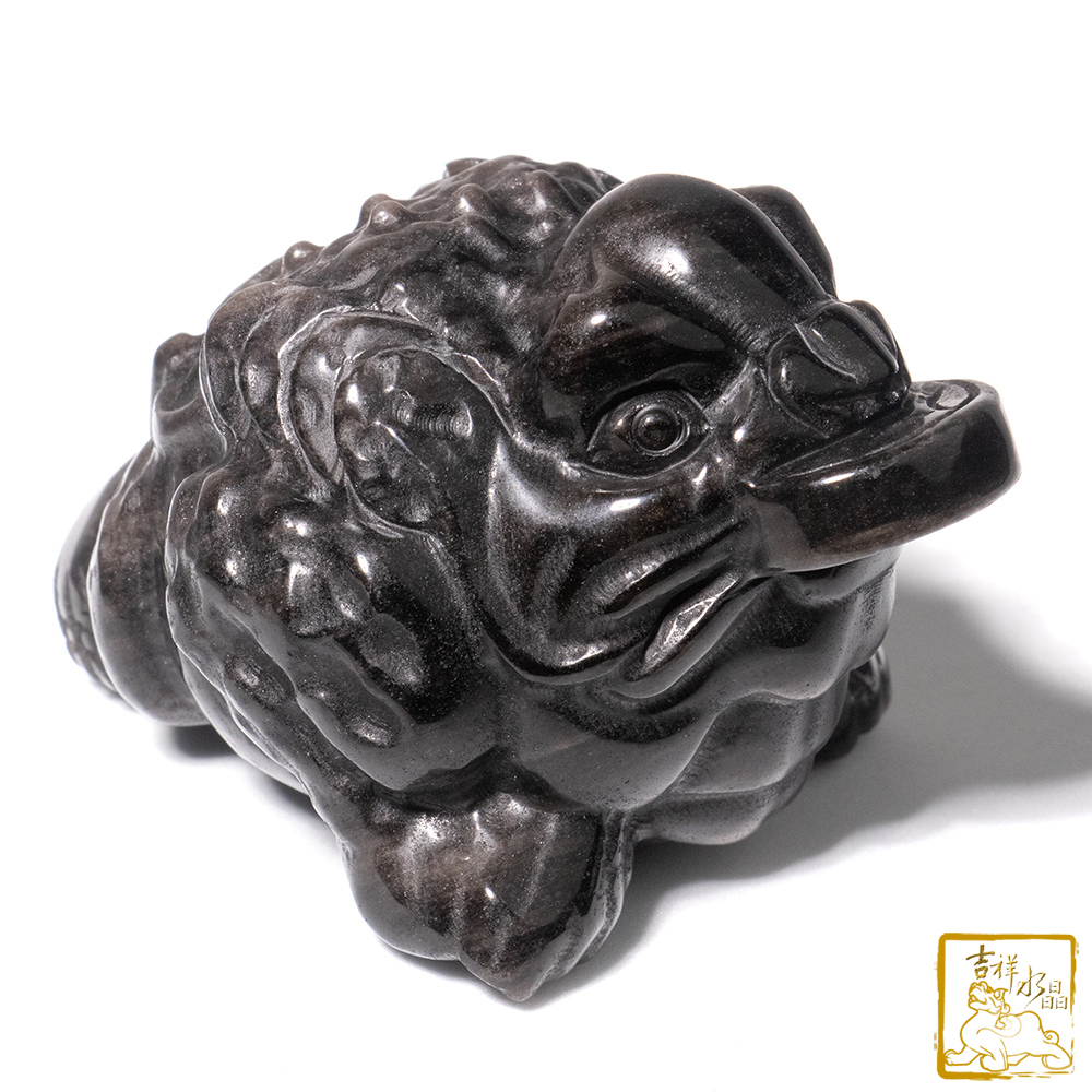 銀沙黑曜石金蟾 205g 咬錢三腳蟾蜍