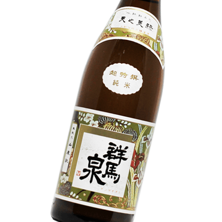 群馬泉 超特選 純米酒| 群馬縣山廢工藝 | 島岡酒造 | OSA純米(Rich & Umami) Champion