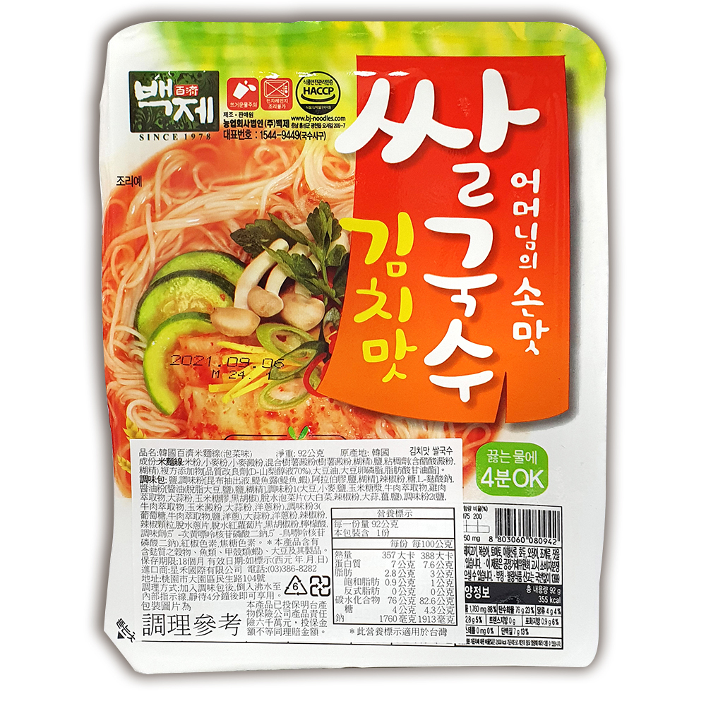 韓國 百濟 米線 泡菜 92g 碗裝 便當 麵線 便當盒