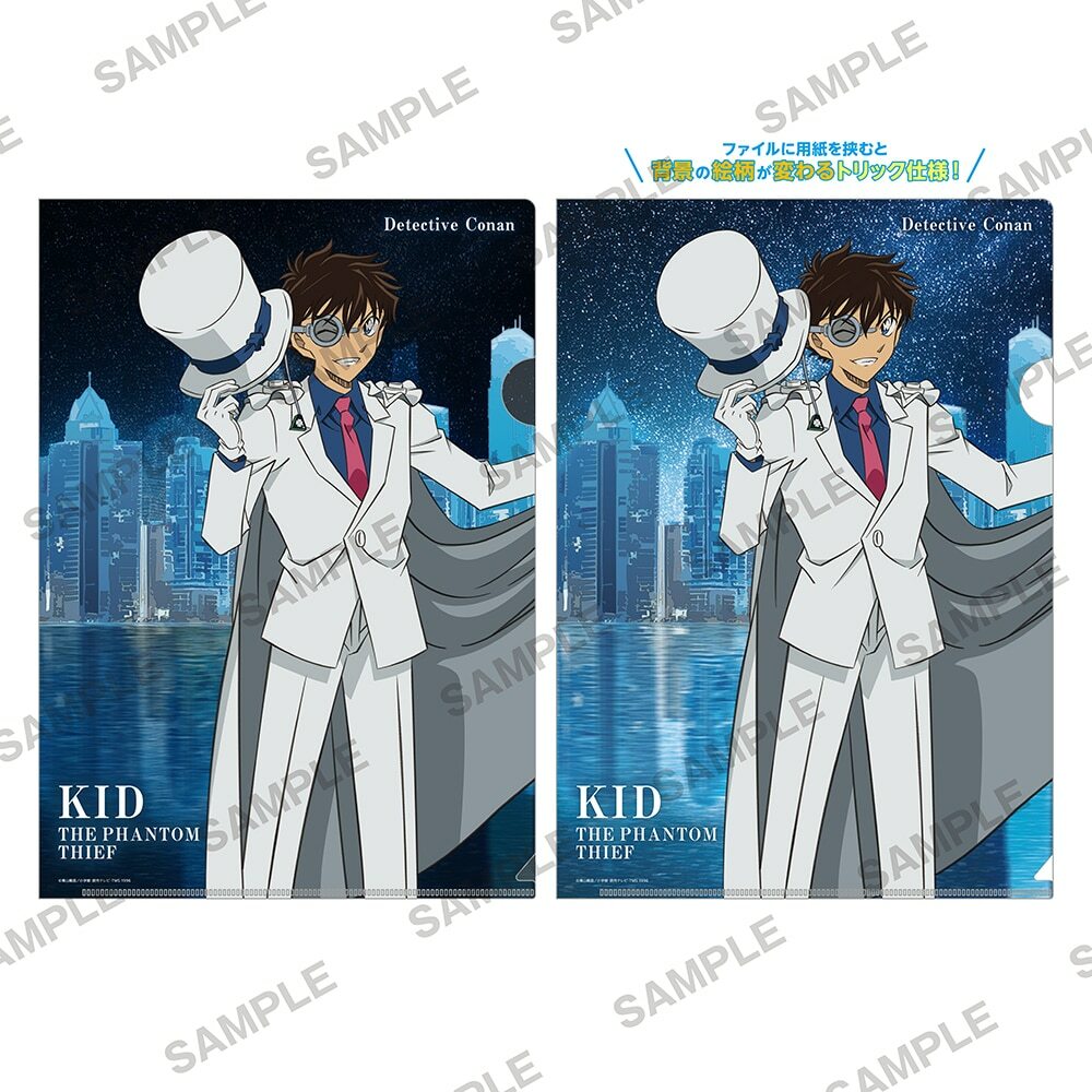 柯南日版套裝系列資料夾-基德