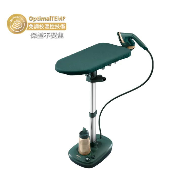 飛利浦 Philips   AIS6020/70‧ 平熨/掛熨 ‧直立式蒸氣掛熨機‧香港行貨,原廠2年保養‧