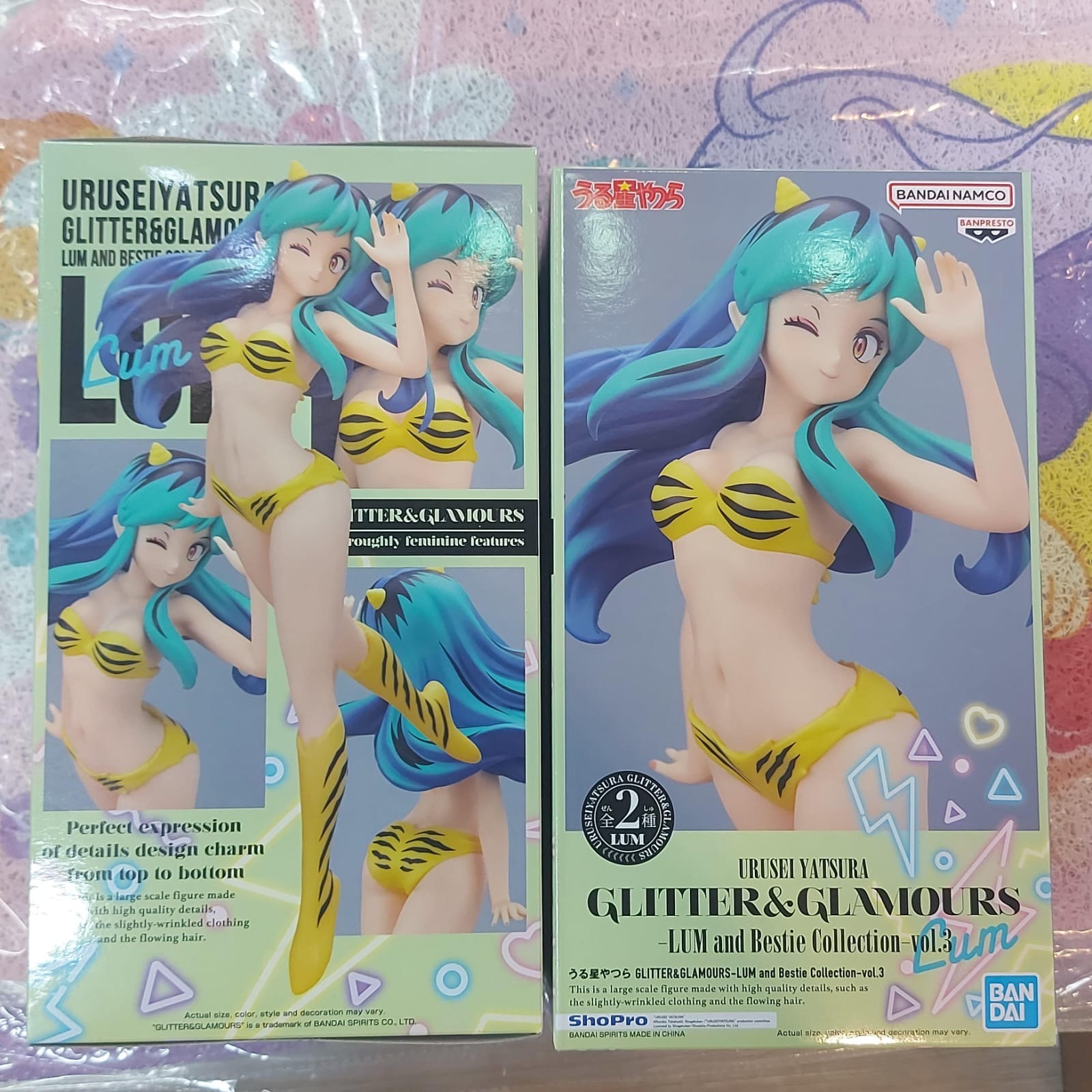 GLITTER&GLAMOURS - 山T女福星阿琳 第三彈