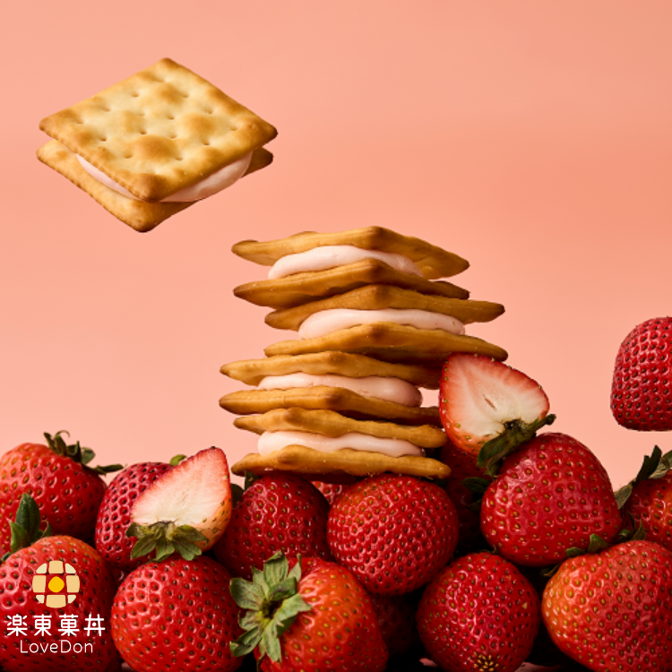 [A07] 菓珍樂心禮盒 -堅果塔5入+牛軋餅1盒