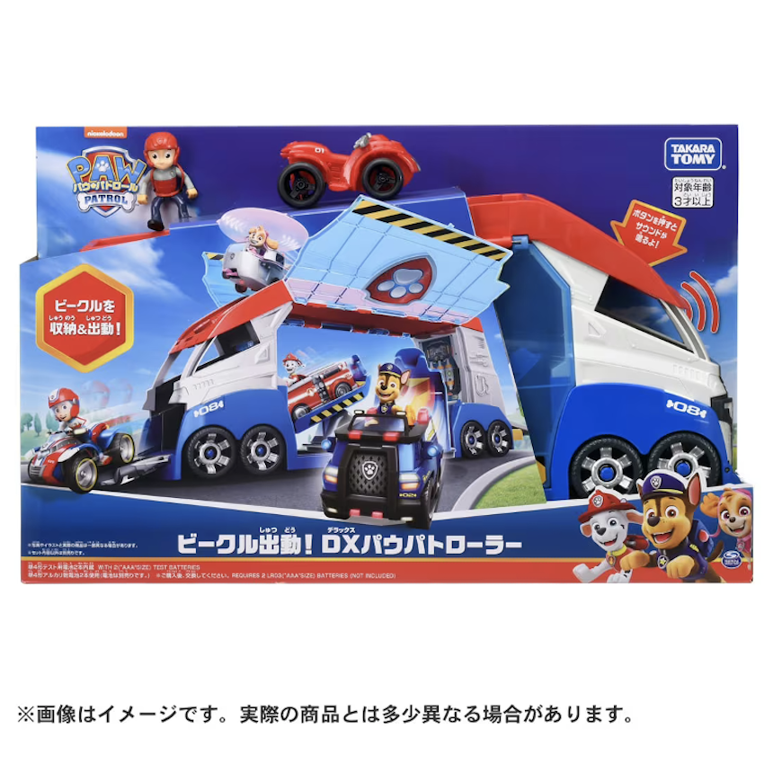 日本 Paw Patrol 巡邏隊 DX